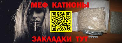 стаф Бузулук