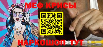 ешки Бугуруслан