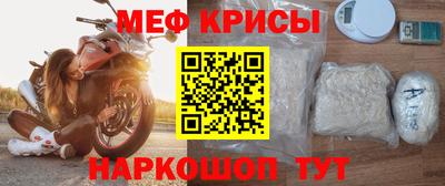 ешки Бугуруслан