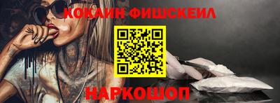 стаф Бузулук