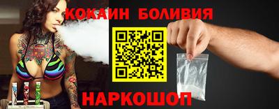 первитин Будённовск