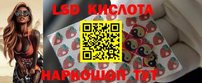 первитин Будённовск