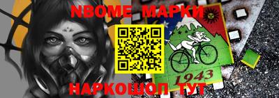 ешки Бугуруслан