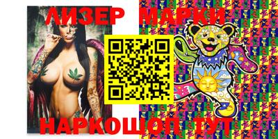 стаф Бузулук