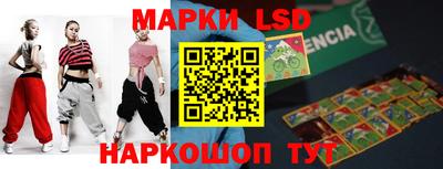 ешки Бугуруслан