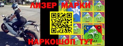 первитин Будённовск
