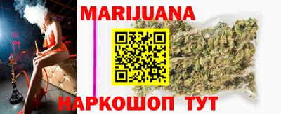 стаф Бузулук