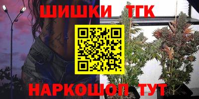 стаф Бузулук