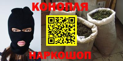 первитин Будённовск