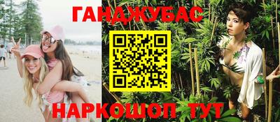 ешки Бугуруслан