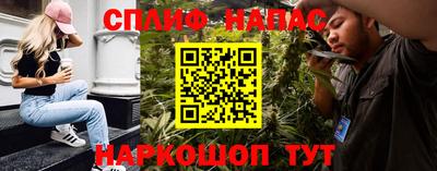 ешки Бугуруслан