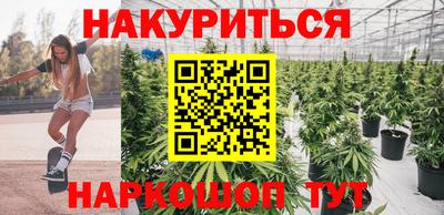 ешки Бугуруслан