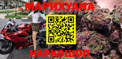стаф Бузулук