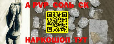 ешки Бугуруслан