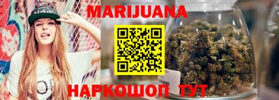 первитин Будённовск