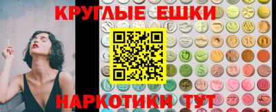 первитин Будённовск
