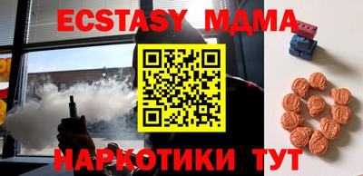 первитин Будённовск