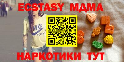 первитин Будённовск