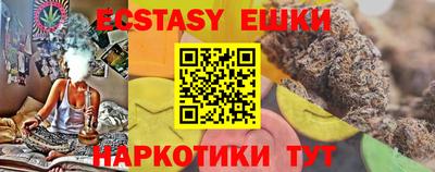 стаф Бузулук