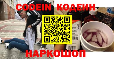 стаф Бузулук