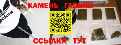 ешки Бугуруслан