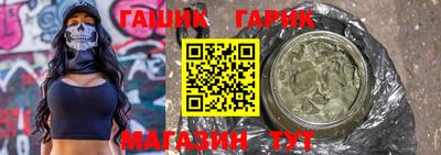 первитин Будённовск