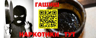 мдма Пыть-Ях