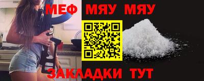 ешки Бугуруслан