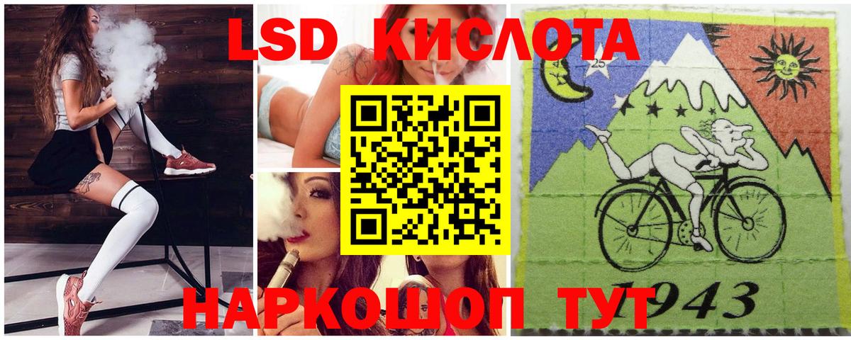 Рассказово  Марки NBOMe 1500мкг  Марки N-bome  Вход с VPN 